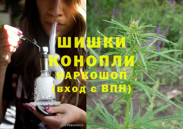 эйфоретик Балабаново