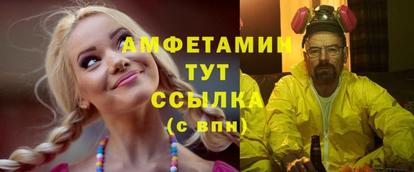 mix Баксан