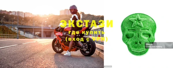 mix Баксан