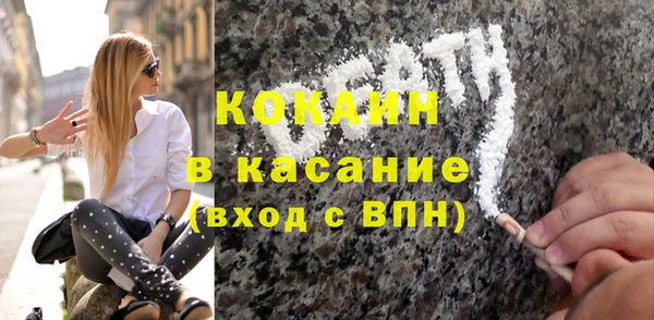 mix Баксан