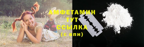 mix Баксан