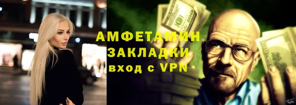 mix Баксан