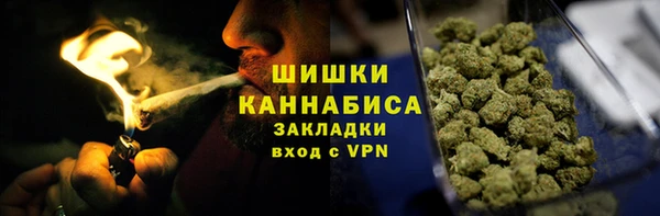 mix Баксан