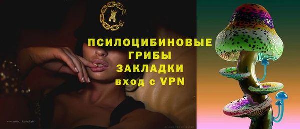 эйфоретик Балабаново