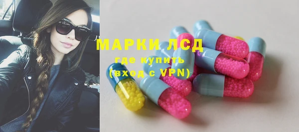 эйфоретик Балабаново