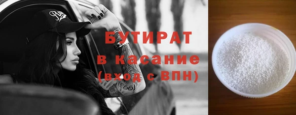 mix Баксан