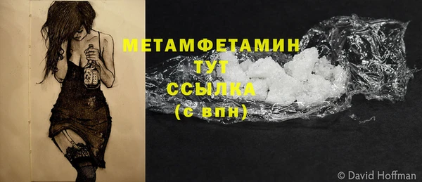 mix Баксан