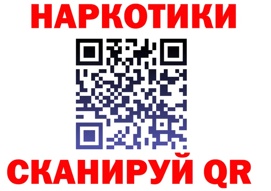 Бутират оксана зеркало площадка кракен Белая Холуница