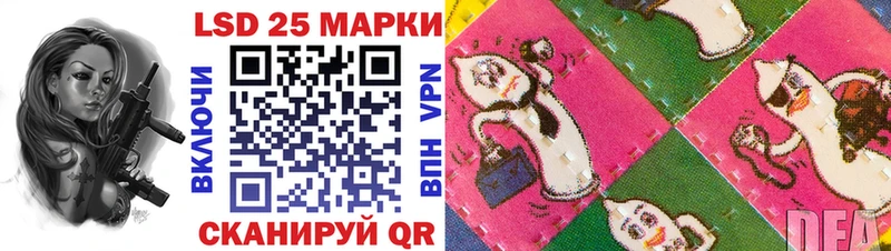 Наркотические марки 1,5мг  Белая Холуница 